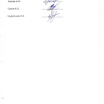 Результаты Внеочередного Общего Собрания членов ТСЖ "Аврора" 