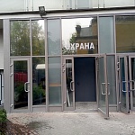 Построено новое помещение охраны